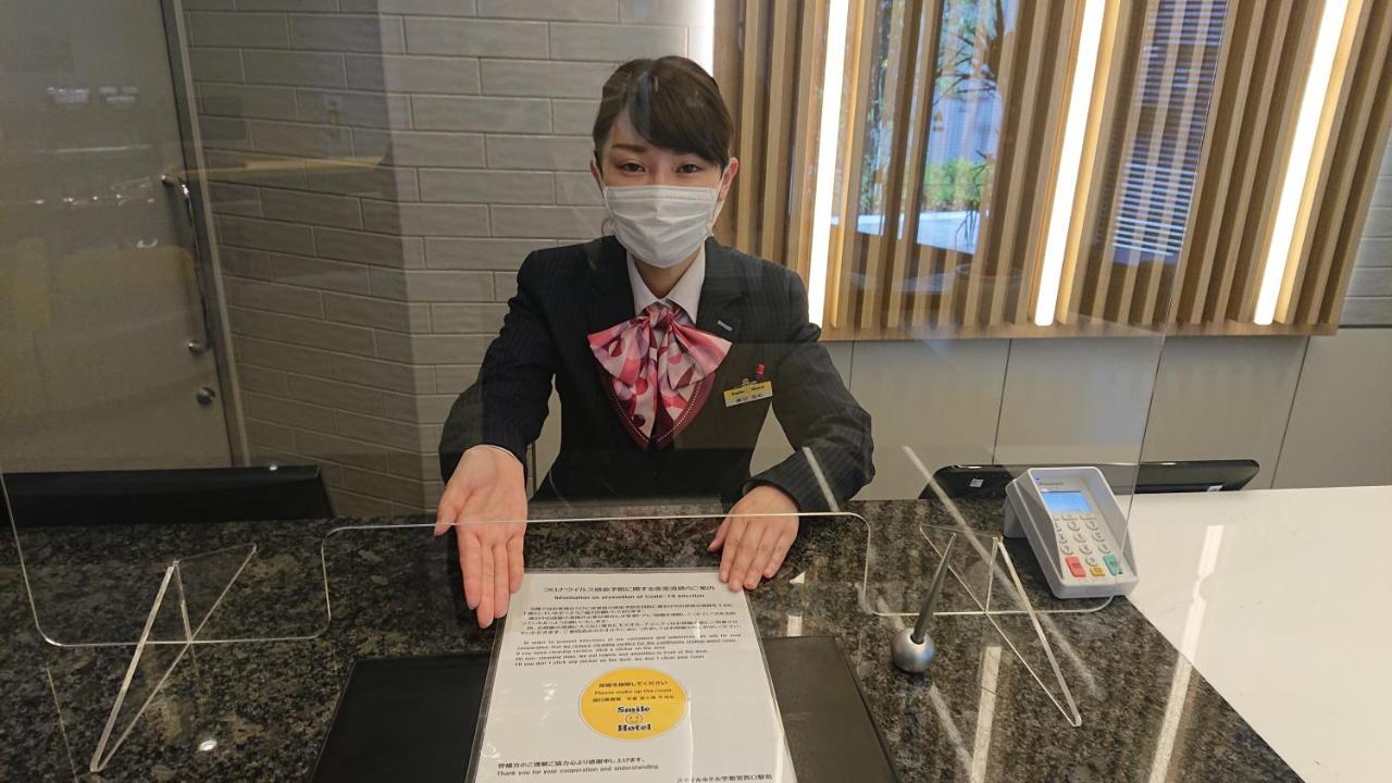 Smile Hotel Aomori Exteriör bild