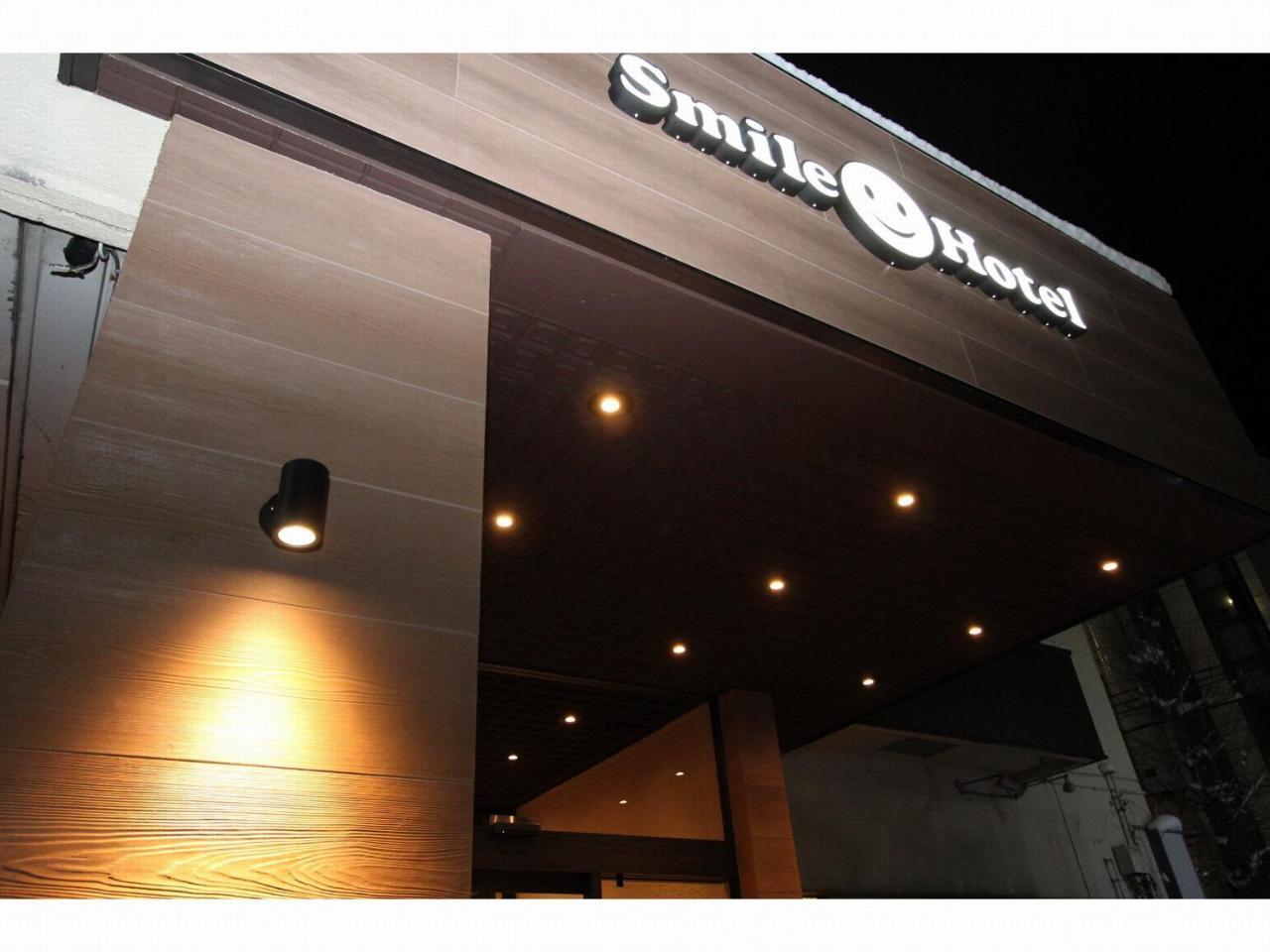 Smile Hotel Aomori Exteriör bild